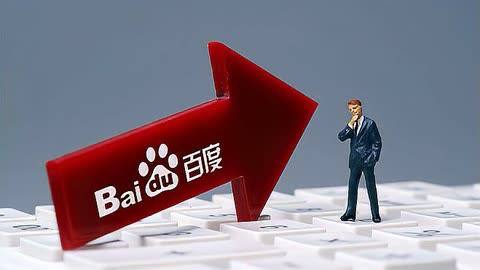 这是古人的饼铛小手办吗