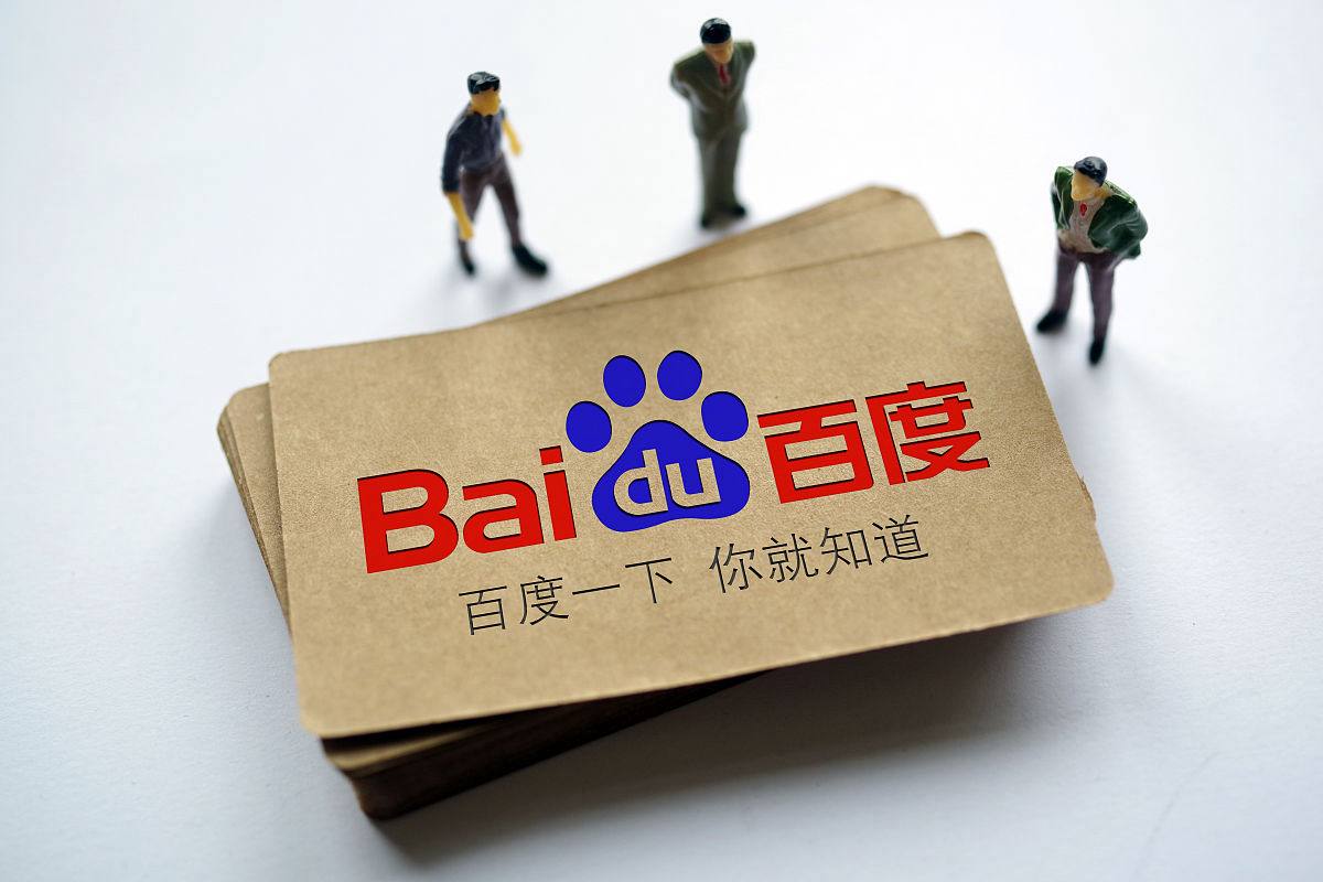 易倍下载appv68.7.83.79.6 安卓版 3 易倍下载appv82.9.27.81.5 安卓版 3